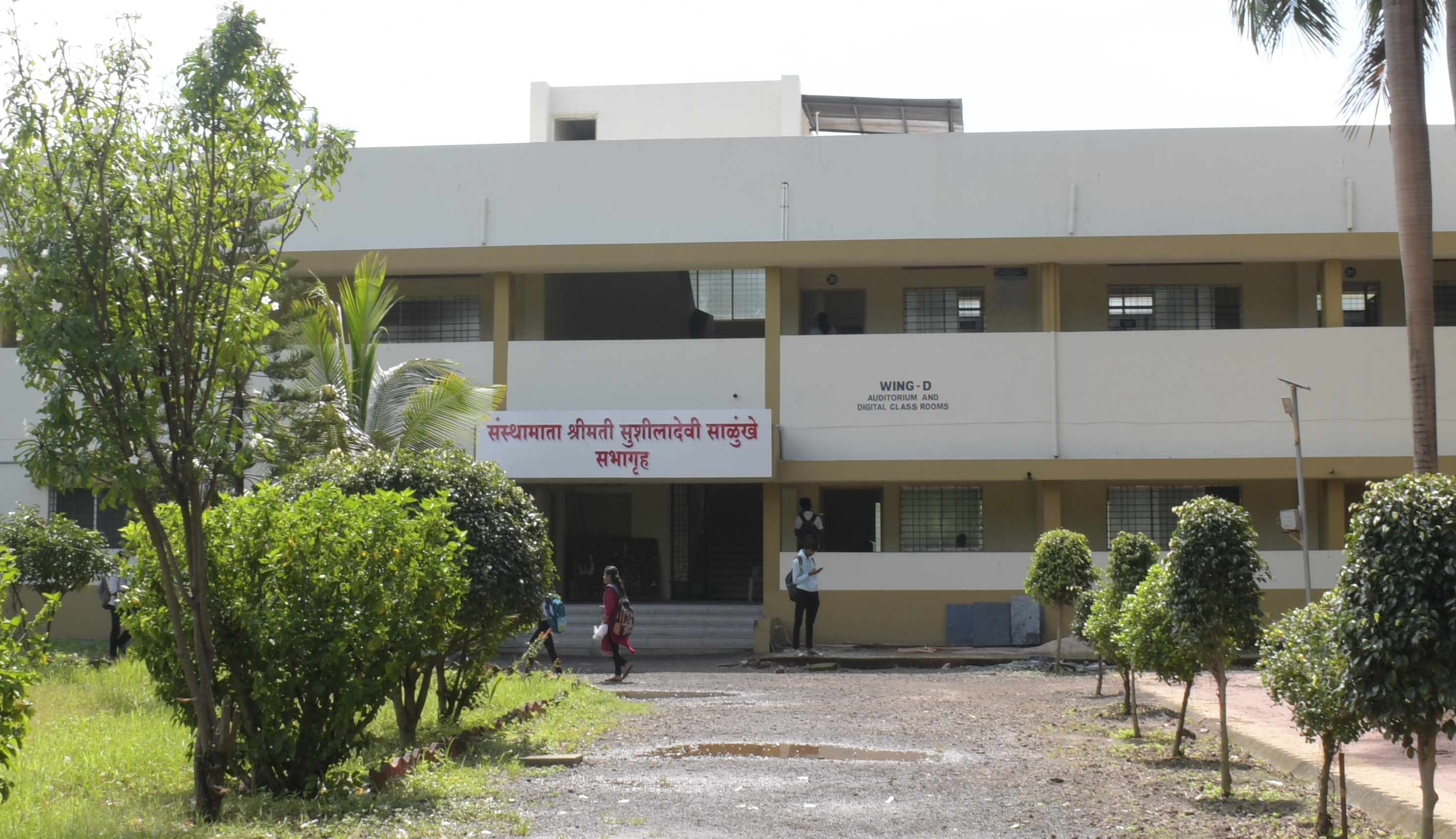 Interactive Learning